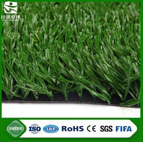 50mm height synthetic outdoor artificial grass for futsal