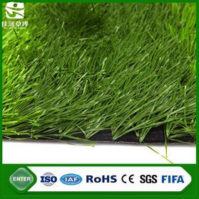 FIFA approved 50mm sports flooring astro turf grass football grass