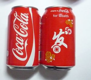 Coca-Cola, Fanta, Sprite, Pepsi 330ml