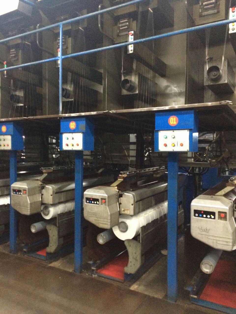 Used Polyester, Nylon 6 and Nylon 66 POY/FDY spinning production line
