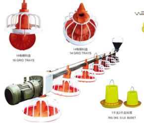  Best Quality and competitve price poultry feeding system/line/drinking system/nipple in chicken house