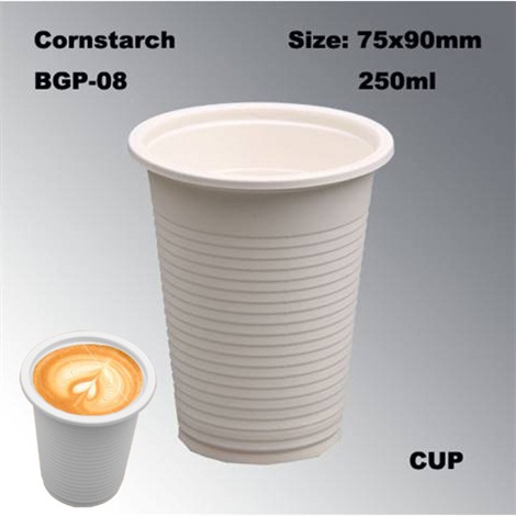 8 OZ Обычная одноразовая биоразлагаемая кукурузная крахмал Кубок горячего питья Кубок кофе