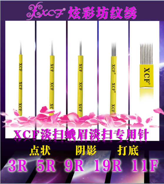 Italy XCF Semi permanent makeup manual shadow pen needle R19