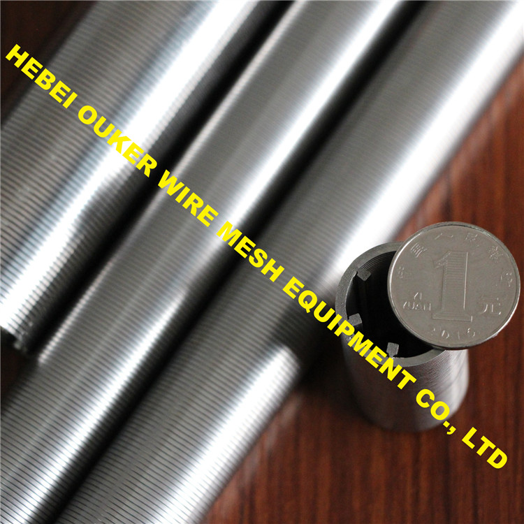 304不锈钢材质表面纯圆绕丝筛筛管焊接设备-V20
