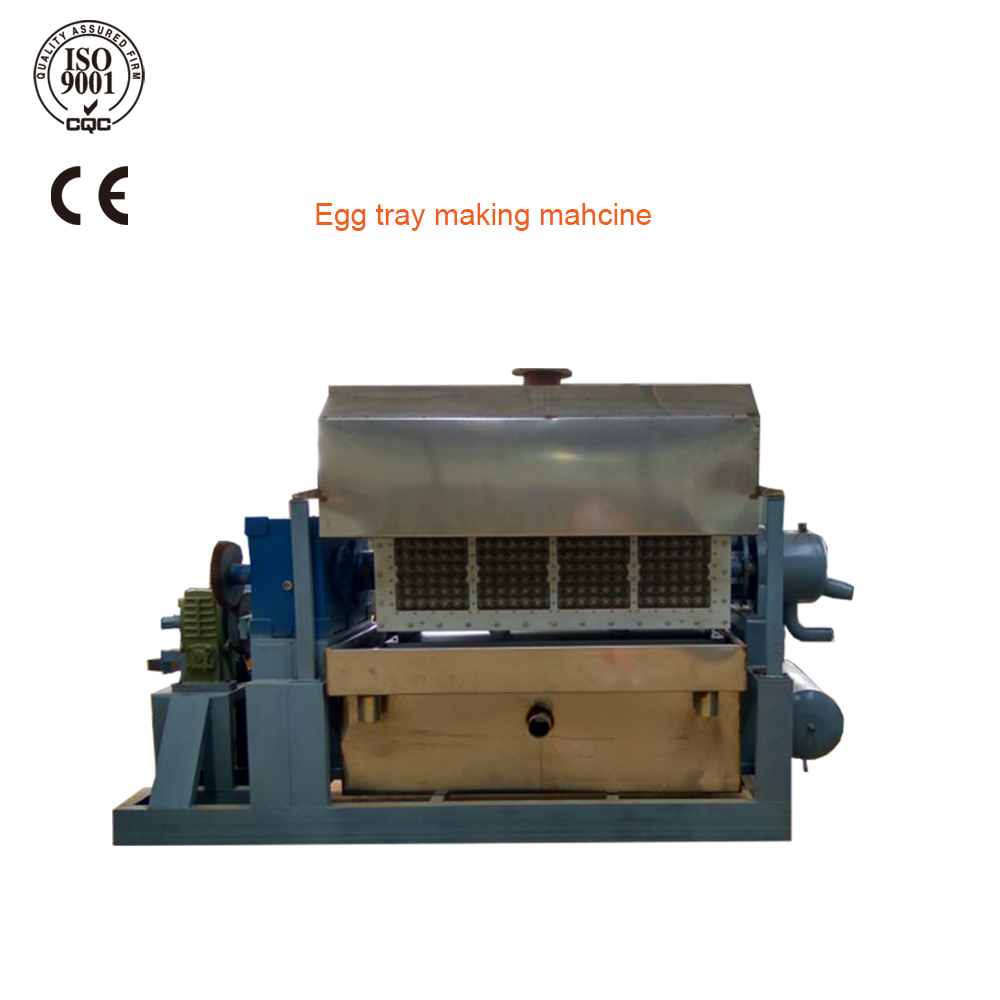 热销纸浆模塑设备蛋托机生产线