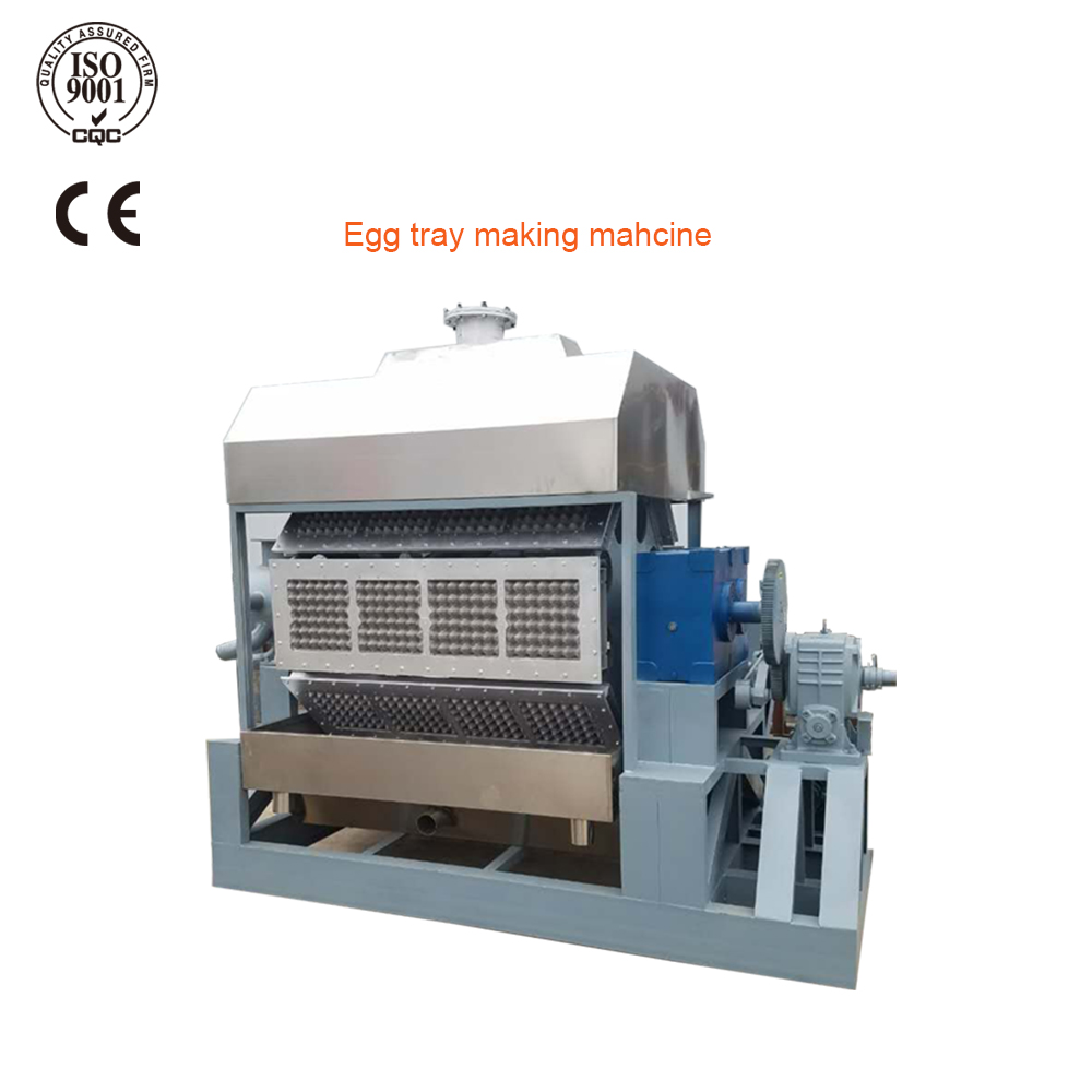 High speed professional egg tray making machine