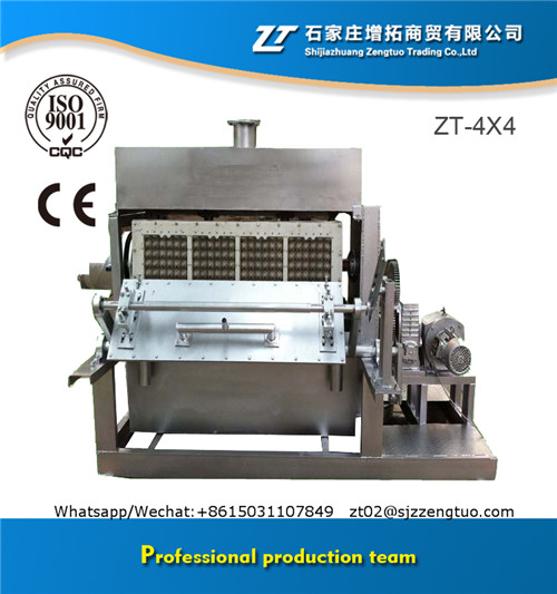 Small production egg tray mould machine