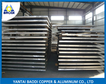 anti rust 5052 5083 5005 5754 marine grade aluminium alloy plate Chinese distributor
