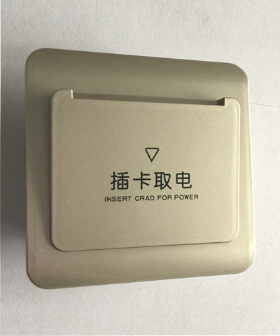 Gold color electronic key card power switch for hotel 