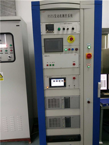 Fst5 Engine engine test bench Measurement and Control System/controller