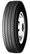 China new brand tyre truck tires for sale