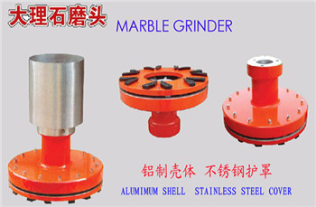 MT-LS-1 Artificial stone Grinding and  Polishing Head 
