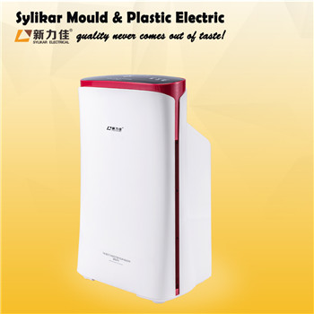SYLIKAR automatic air freshener hepa air purifier air cleaner