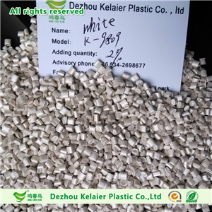 K-9809 plastic pearl masterbatch China supplier