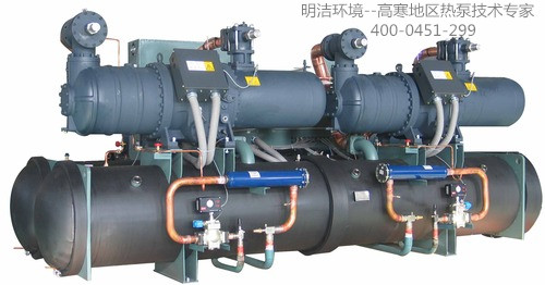 Tsinghuatongfang Ground Source Heat Pump Unit