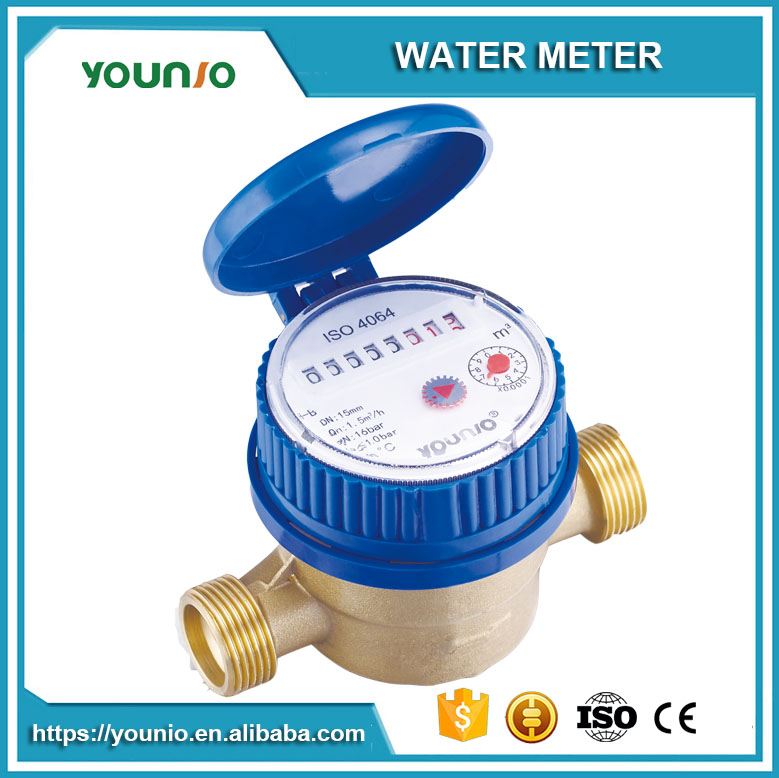 Younio Vane Wheel Single Jet Dry Type Class B Water Meter,Magnetic stop water active meter