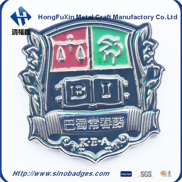 HongfuxinBrass Stamping Traditional Souvenir Badge 