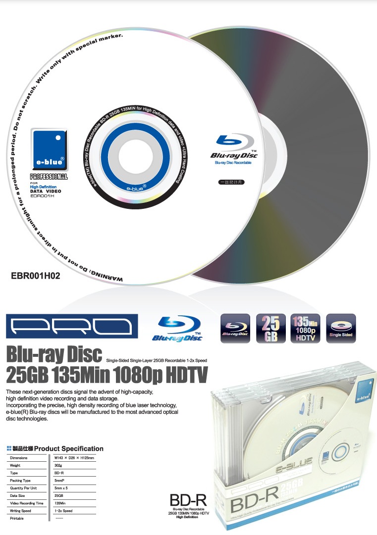 e-blue Professional Blue-Ray Disc 25GB 4X
