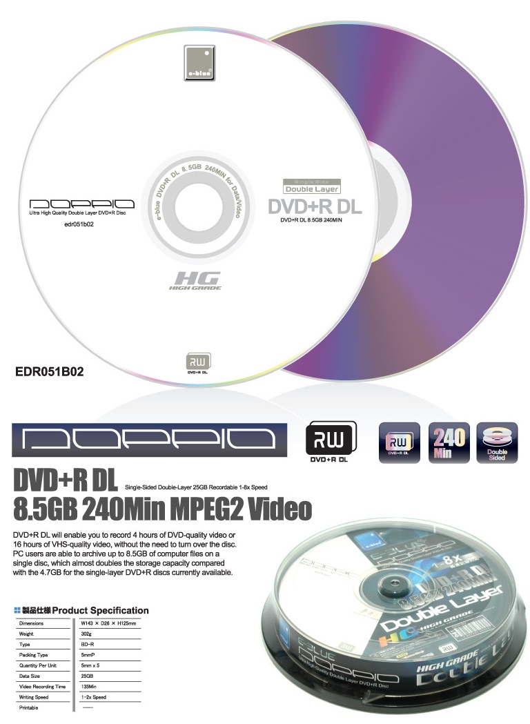 e-blue Doppio DVD+R DL 8.5GB 8X
