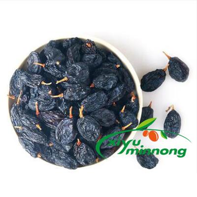 Black Raisins Currant Dried Fruits Organic Natural Baking Material Whole Jumbo Size Sweet