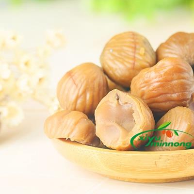Chestnuts Kernels Nuts Dried Organic Natural Jumbo Size Whole Baking Material
