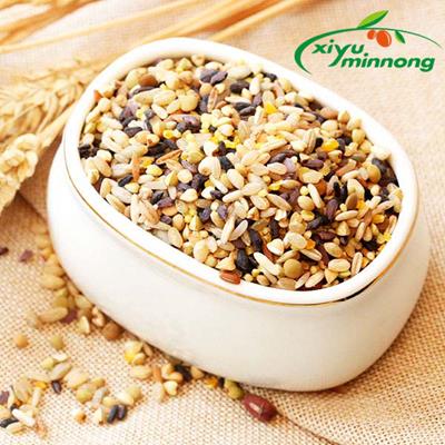 Grains Mix Assorted Grain Bulk Nutritious Convenient Mixed Cereal without Additives.