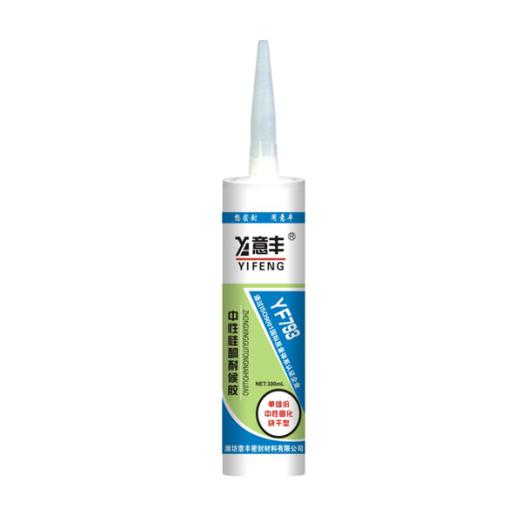 Neutral clear/transparent glass silicone sealant