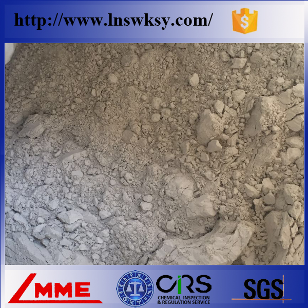 High purity MgO 96% 97% fused magnesia clinker price
