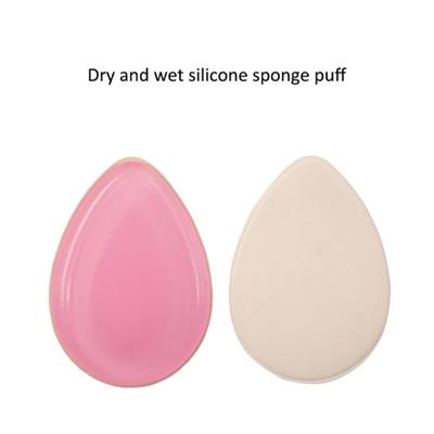 2017 New Arriving Dry And Wet Sponge Hiybrid Silicone Cosmetic Powder Puff Sponge