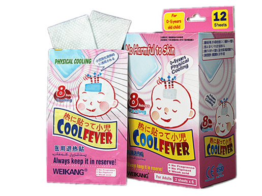 fever cool patch,baby ice cooling patch