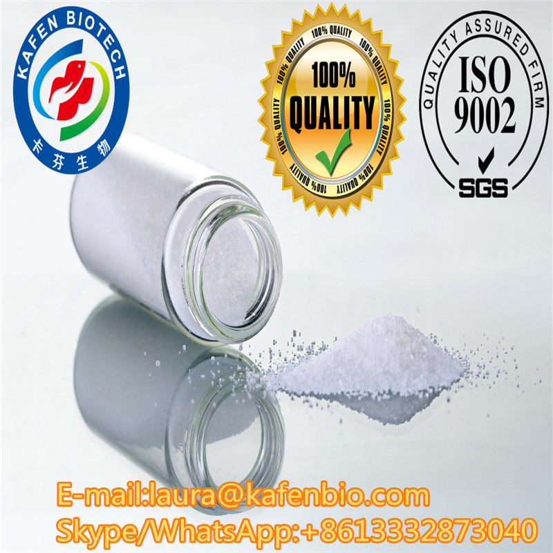 GMP Standard Active Pharmaceutical Ingredient Albuterol Sulfate /Salbutamol Sulfate