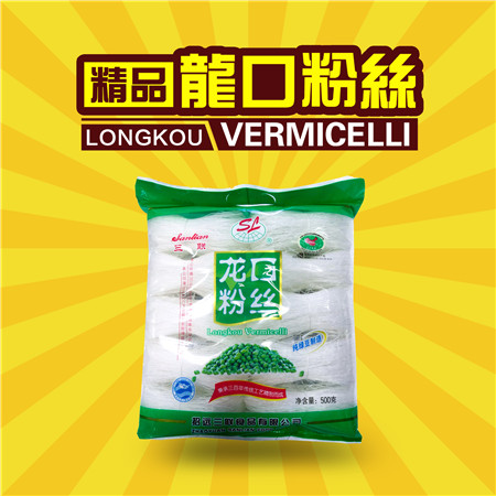 Zhaoyuan vermicelli bundle 50gX10 longkou mungbean vermicelli OEM accept