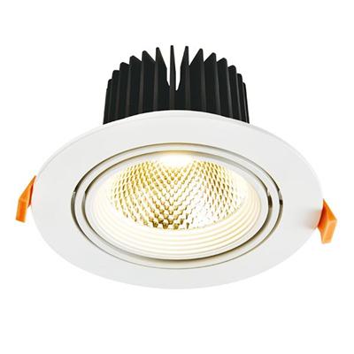 360 Degrees Rotate Dali 0-10v Triac Dimmable 30W Recessed Ceiling Led Downlight SAA