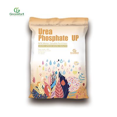 Urea Phosphate|UP Fertilizer/ High Percentage