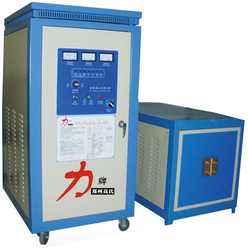 High Efficiency Induction Heating Furnace