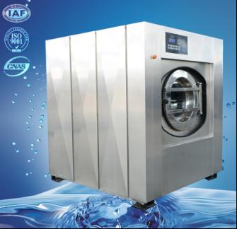 High Spin Washer Extractor, Full-automatic Washer Extactor
