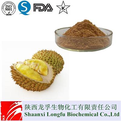 Wholesales Durian Fruit Extract,Durian Powder