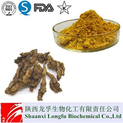 Pure Rhizoma Coptidis Extract Berberine,Coptis Chinensis Root Extract Berberine Hydrochloride