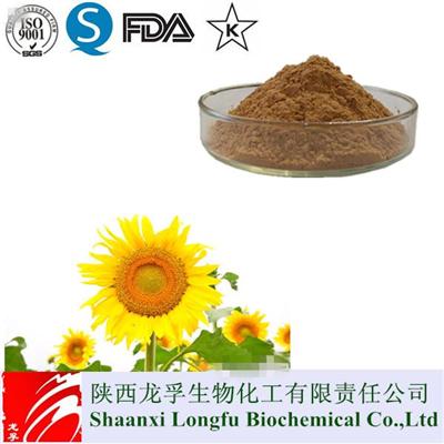 Natural Sunflower Extract Powder,Sunflower Seed Extract