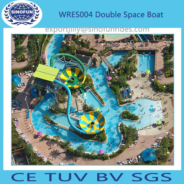 Super bowl slide aquatic slide for theme park exciting big event for aqua park
