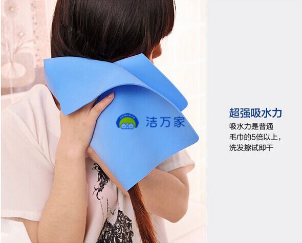 Auto Care Cleaning Drying Cloth