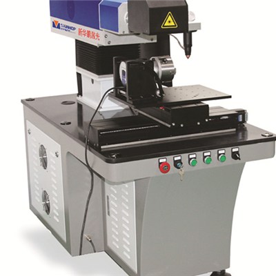 New Design Laser Engraving Machine