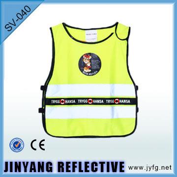 Yellow Reflective Vest With Logo Band