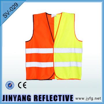Red And Yellow Vest For Warning