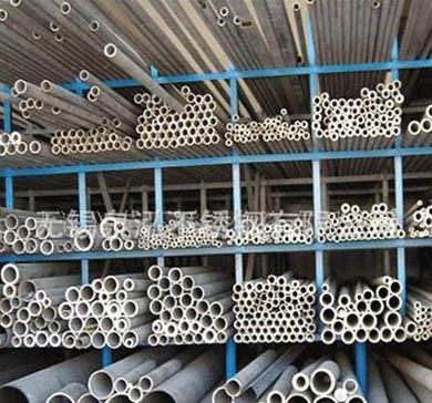 201/304/316L/310S/321/2205 stainless steel pipe 