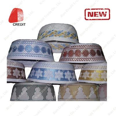 Muslim Prayer Caps for Men and Latest Design Fashion Muslim Prayer Hat