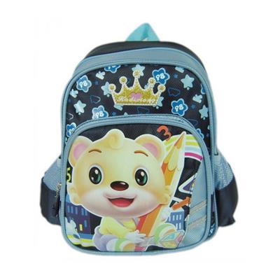 China Factory Adorable Kids Zip Closure Patchwork Backpacks