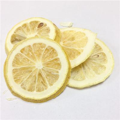 Freeze Dried Lemon,Top Quality FD Lemon For Fruit Drinks,Best Supplier