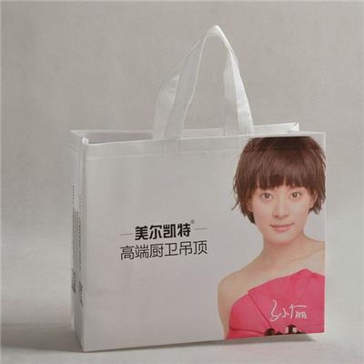 Recyclable Packing Usage Ultrasonic PP Laminated Non Woven Tote Shopping Bag