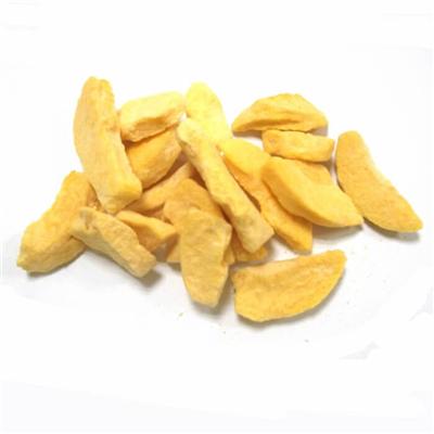 Freeze Dried Yellow Peach,Delicious and Healthy FD Fruit,Best Factory Price